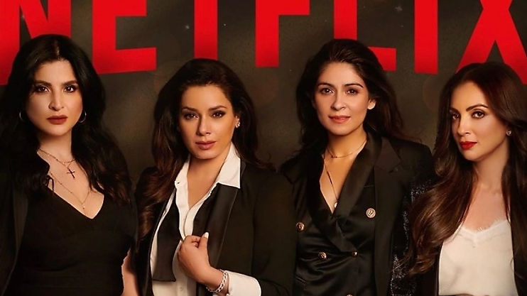 Fabulous Lives of Bollywood Wives -Official Trailer -Netflix India